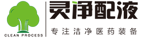 江苏灵净机械设备有限公司